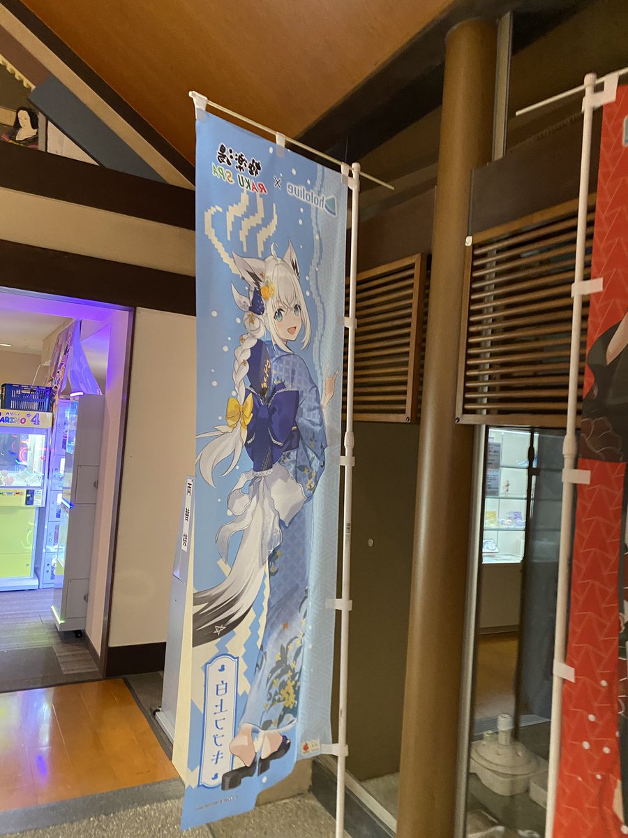 ちゃとら tweet media