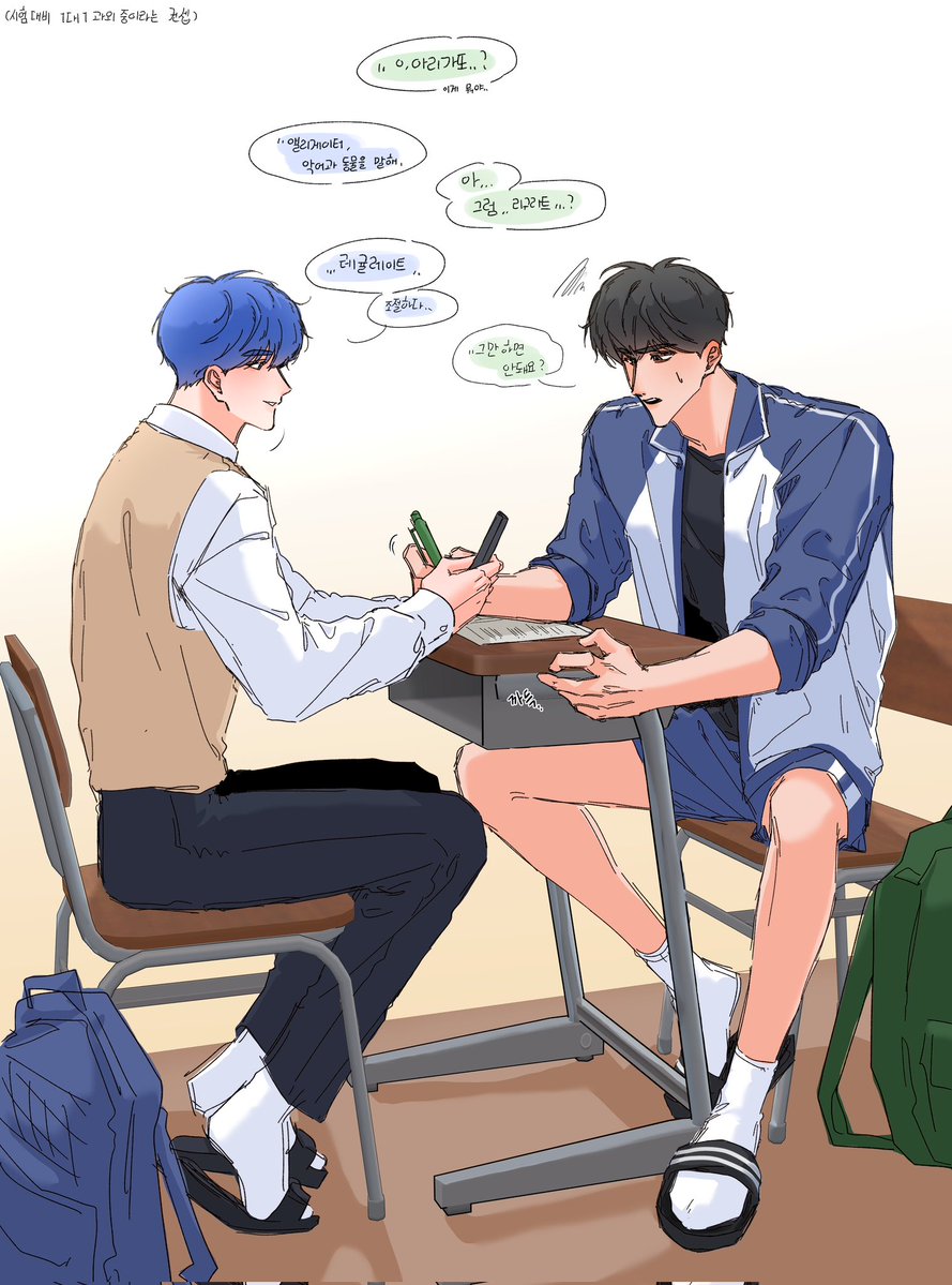 밍깅🌱 tweet media