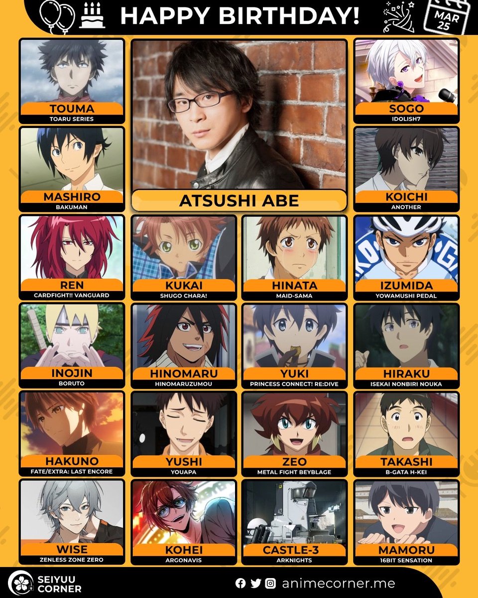 Seiyuu Corner tweet media