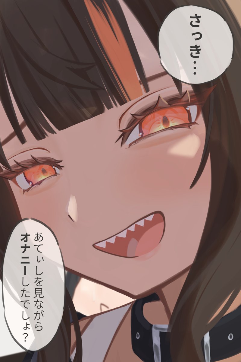 NtcMuffet's tweet photo. あてぃしを見ながら
オOニーしたでしょ？ https://t.co/H614dk854p