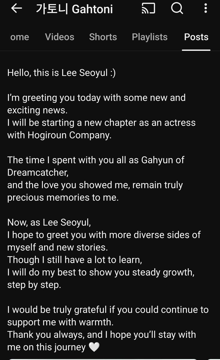 Lee Seoyul (Gahyun) Press 🌈 tweet media