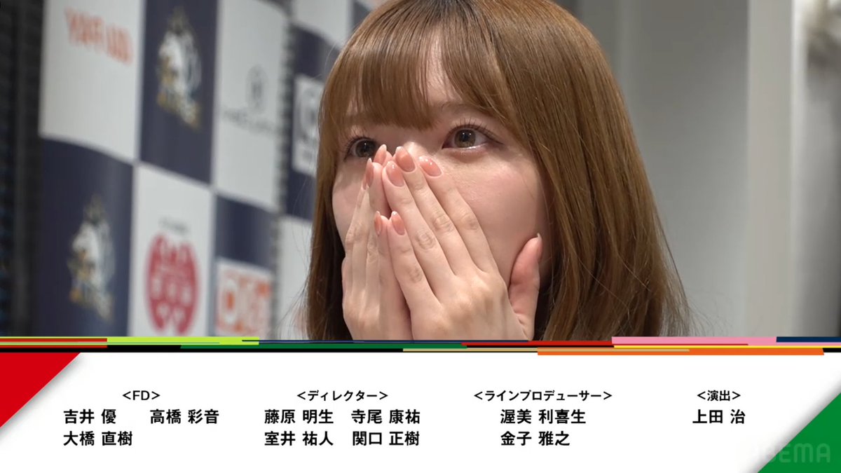 わらび😇Mリーグ実況ツイート tweet media