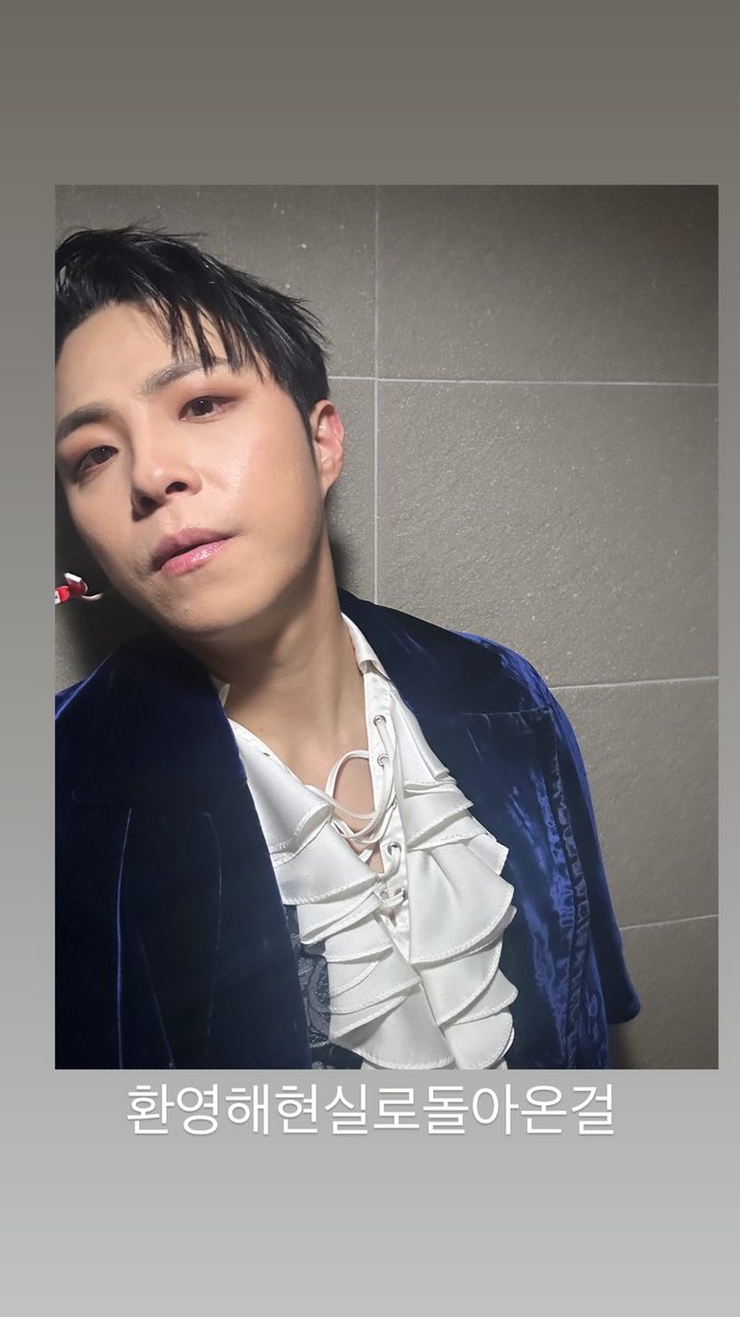 정원인사이드 tweet media