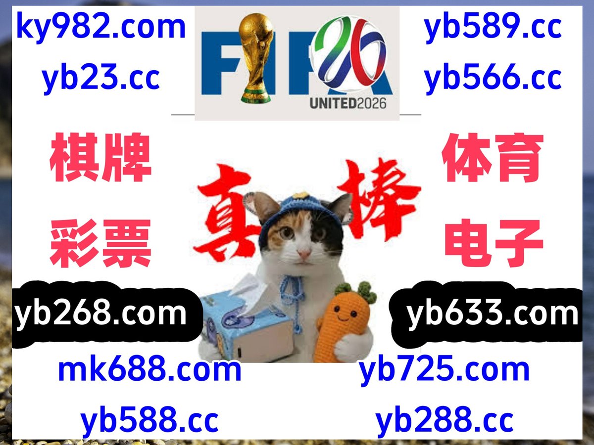 T__recs's tweet photo. 现在是晚上10点39分
️👢️🌼🧡 
百家乐 🐕 乐鱼体育 
乐鱼体育 
赢乐娱乐 🗒 狮子棋牌 
彩票 https://t.co/jdBPf31UxD