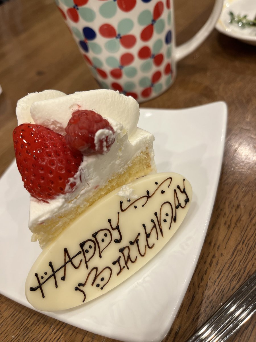 松波知里 tweet media