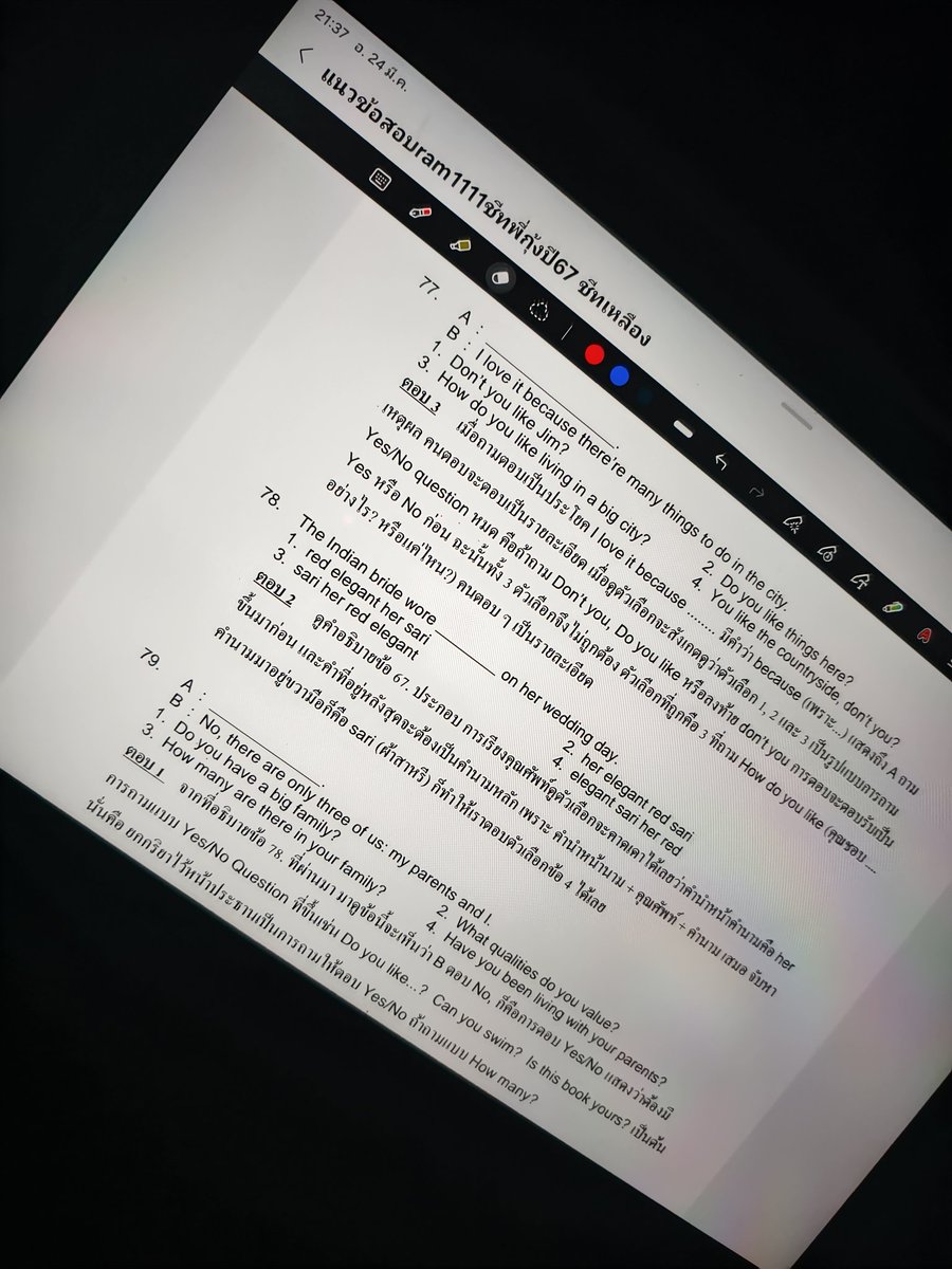 🌈Unicorn🦄 tweet media