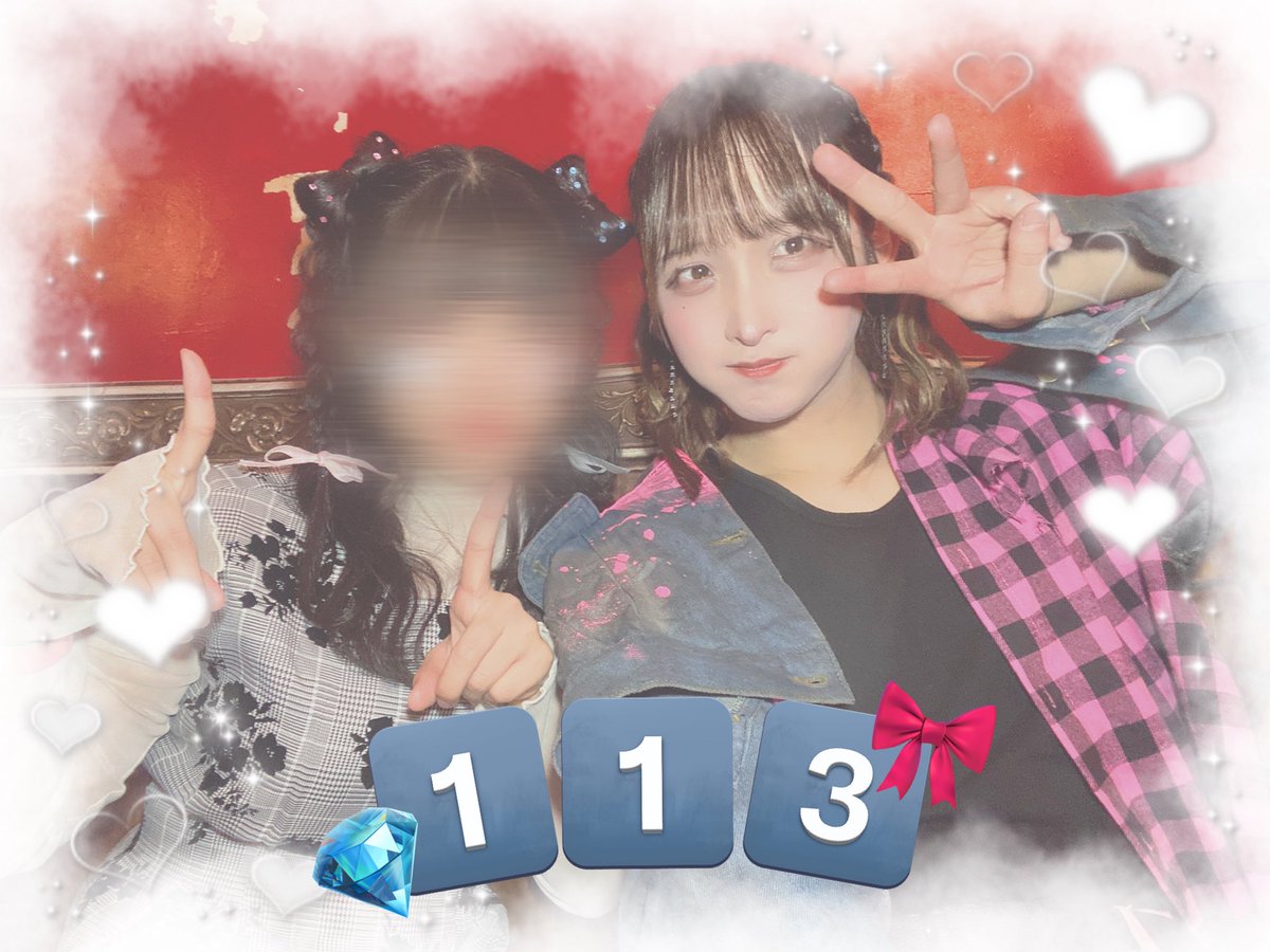 🐑🌟 tweet media