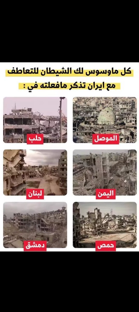 كامش العنزي tweet media