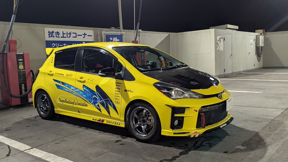 kuDo@D.R.C tweet media