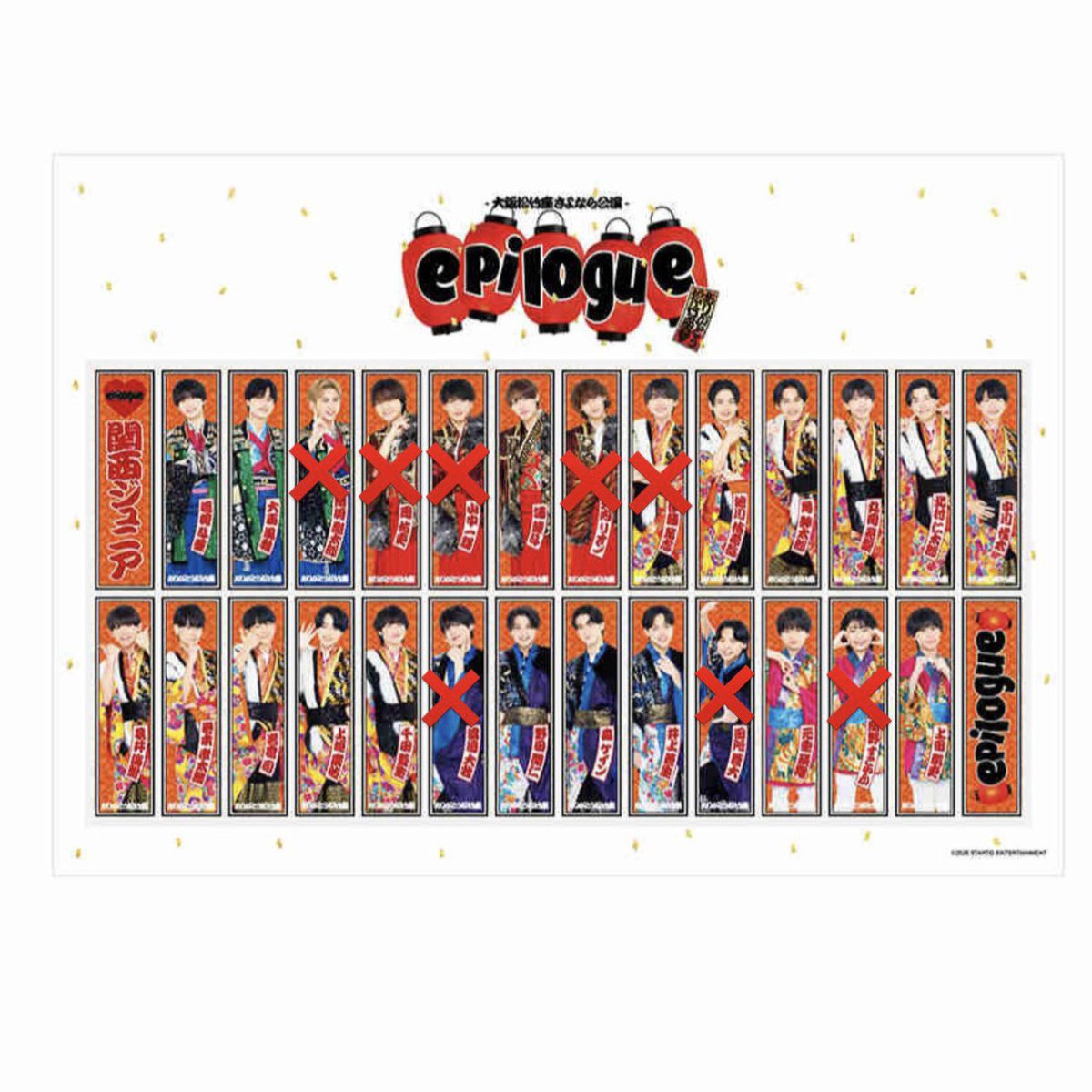 🤍🎀 tweet media