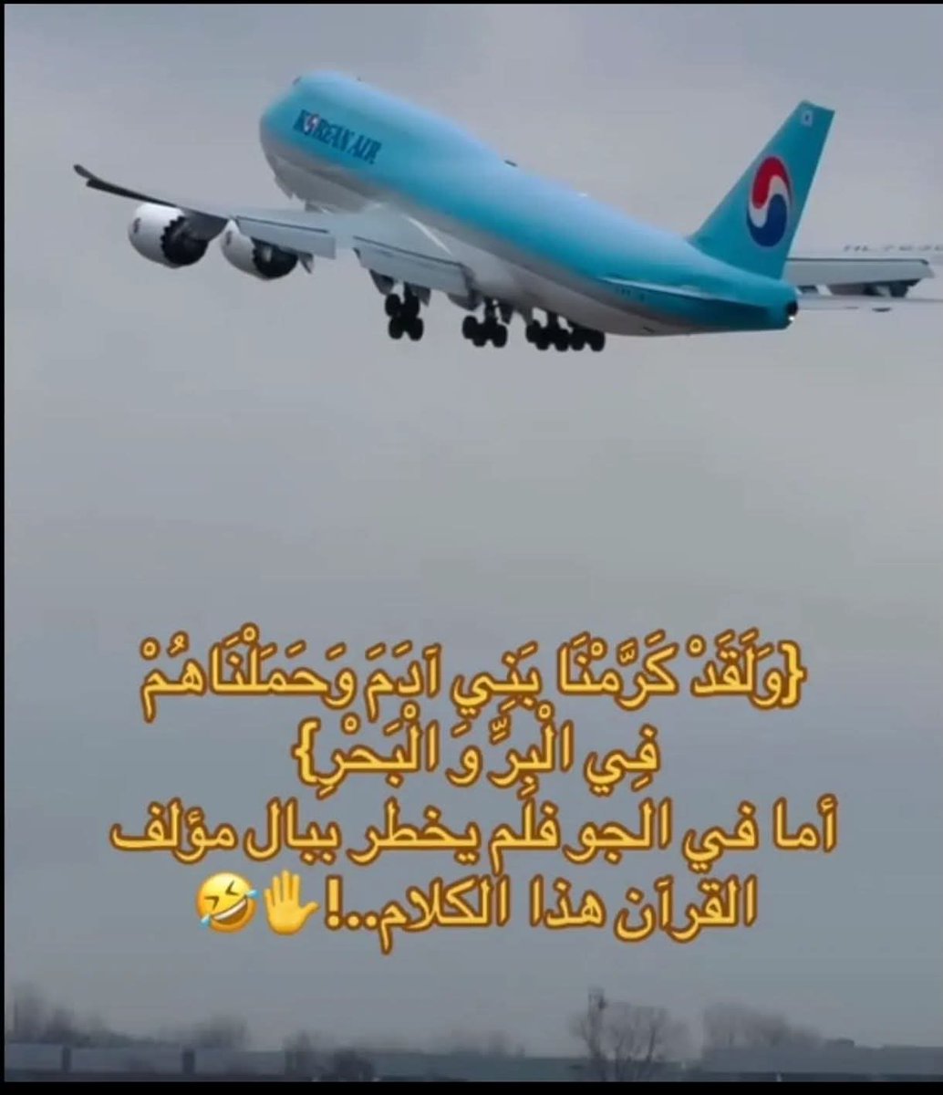 عقل مثقف tweet media