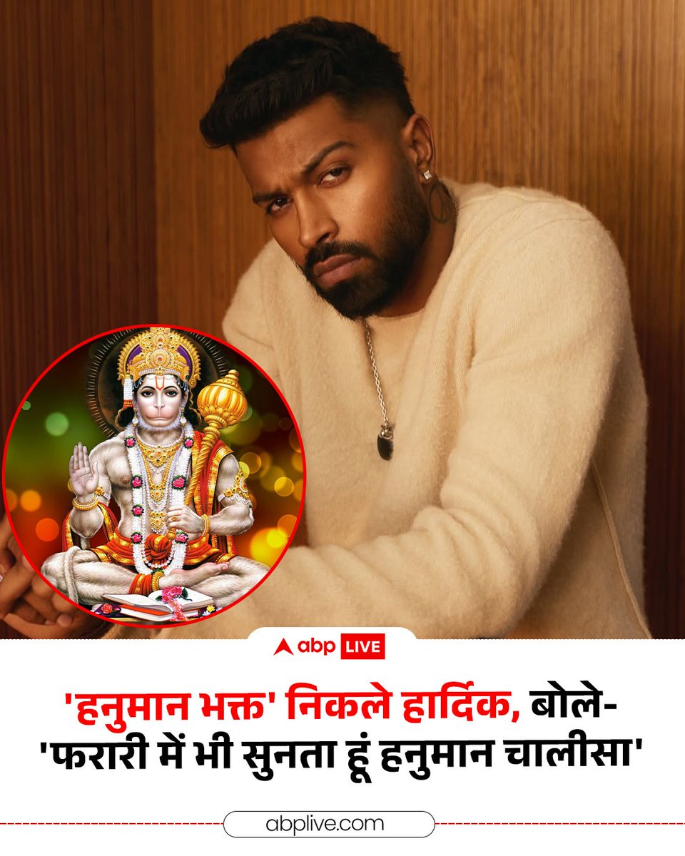 @Author_ Jyoti tweet media