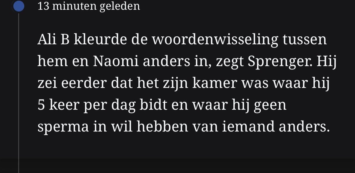 Wierd Duk ܦܝܪܬ ܕܘܟ tweet media