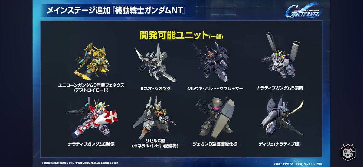 ゆうぴょん。you-pyoｰn tweet media