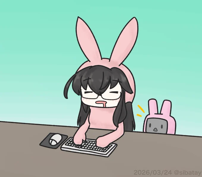 春眠淀どん