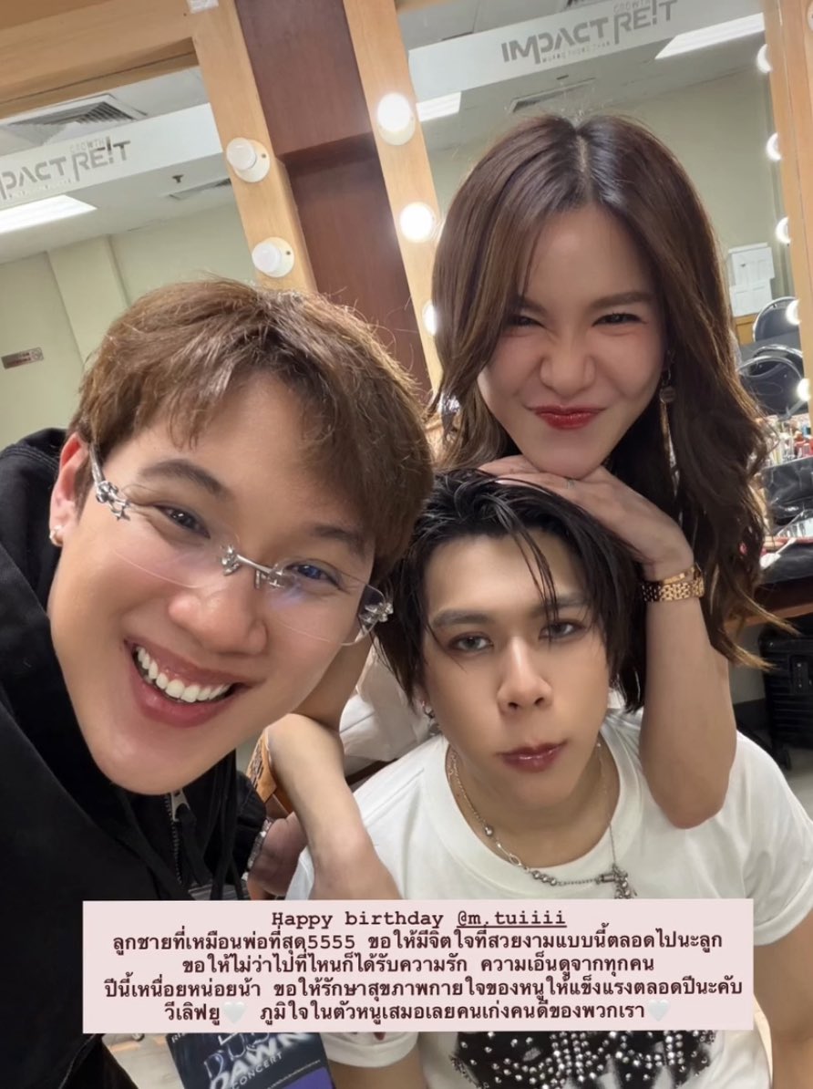 Bacon_is_bacon 🕶️ tweet media