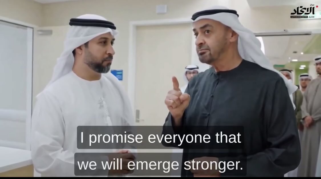 راشد بن حارب الفلاحي tweet media