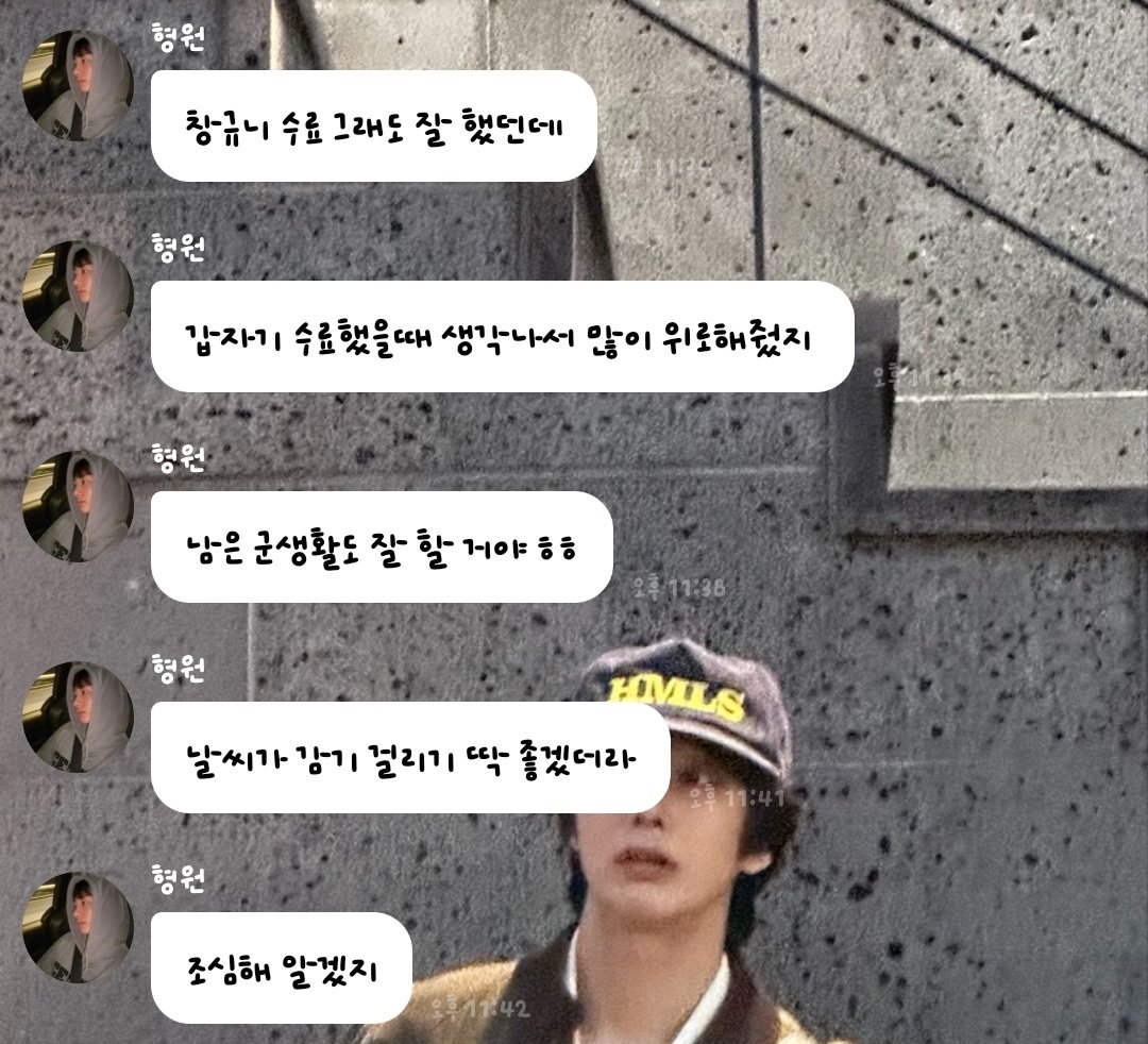 ᴄʜᴇᴇsᴇ tweet media