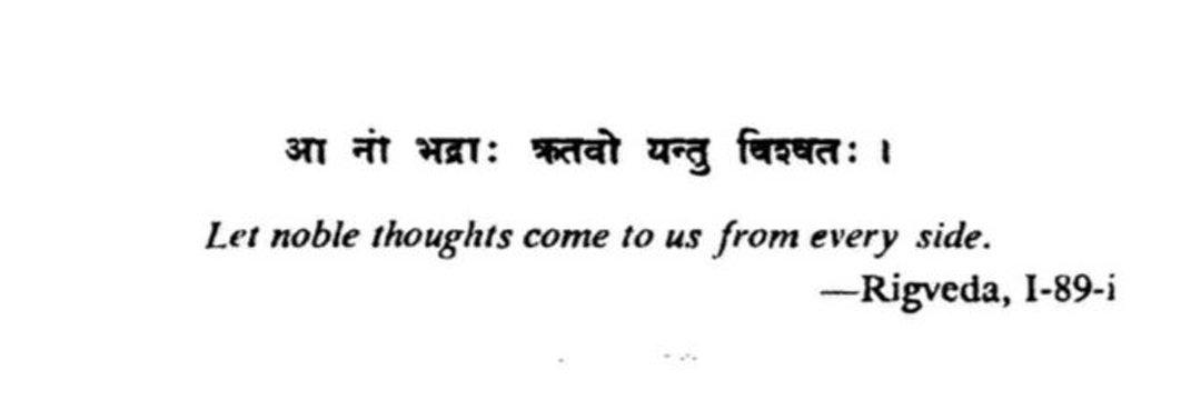 Śaciṣṭha (@risebharata) on Twitter photo 