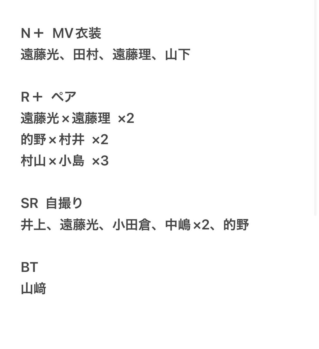 マリーちゃんの飼育員 tweet media
