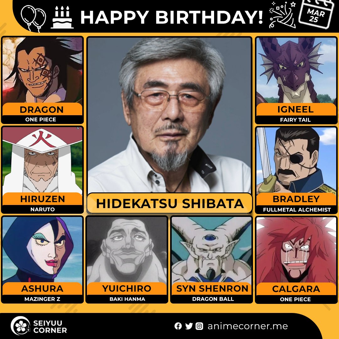 Seiyuu Corner tweet media