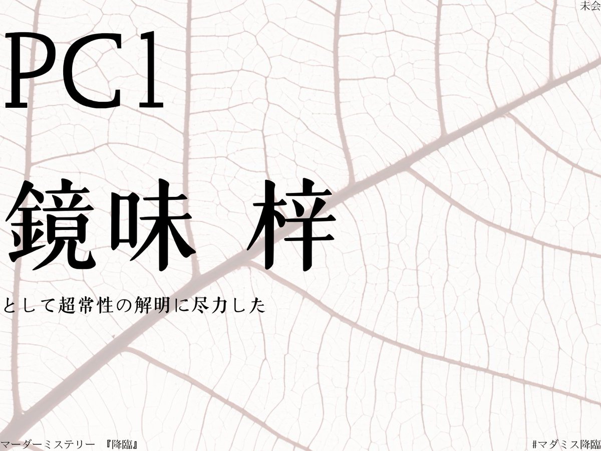 料理人A@-occa tweet media