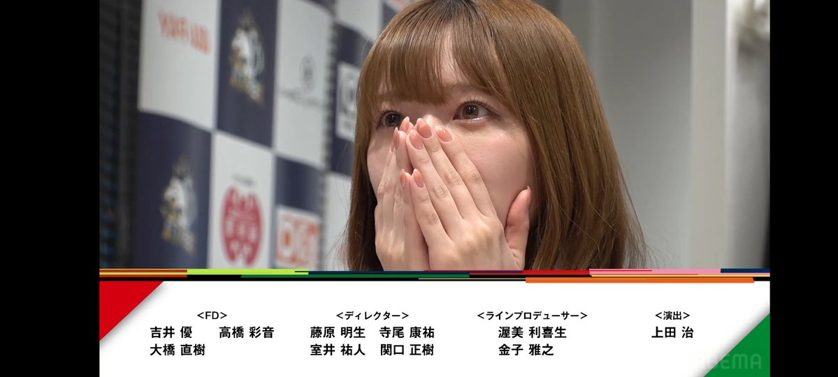 たけこぷたー🚢 tweet media