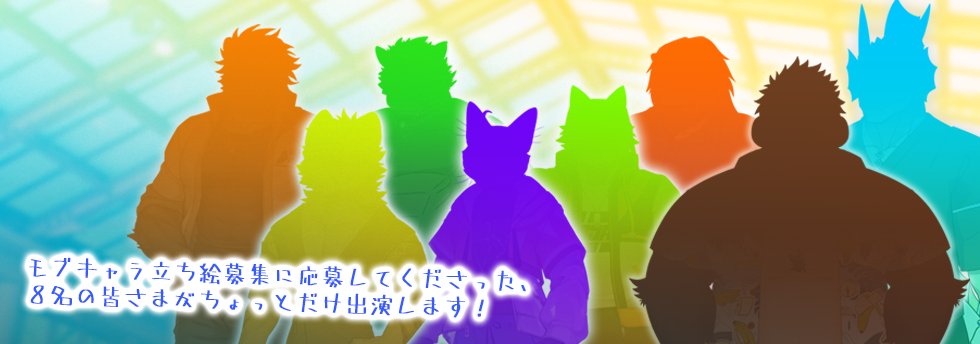 凛＠STUDIO雄虎凛 tweet media