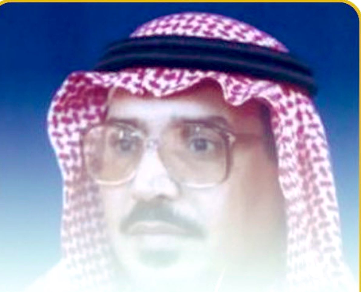 إبراهيم بن عبدالرحمن التركي tweet media