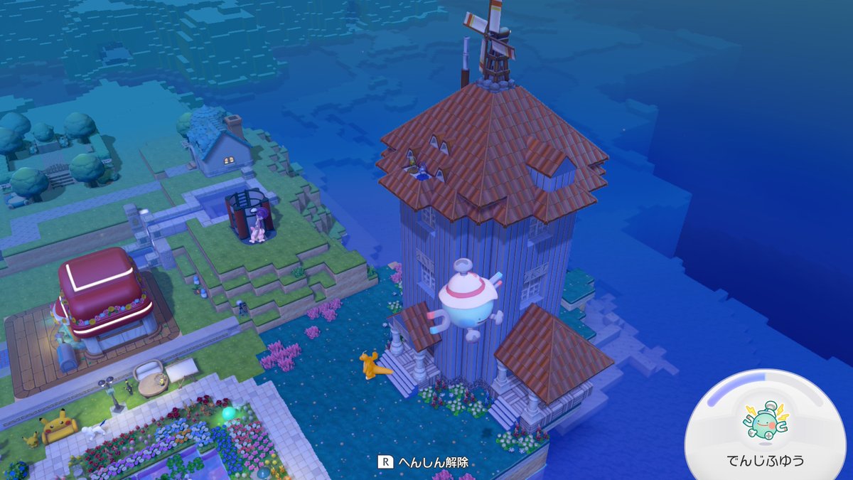 くぅ。 tweet media