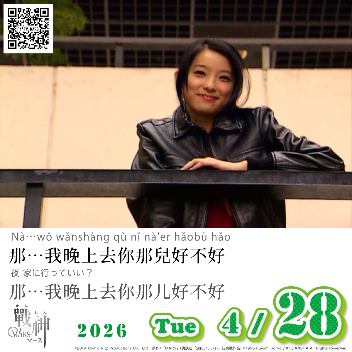リッツグループ広報部 tweet media