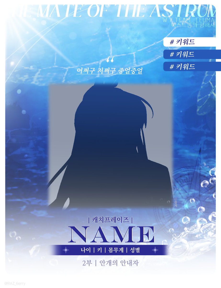 당근 tweet media