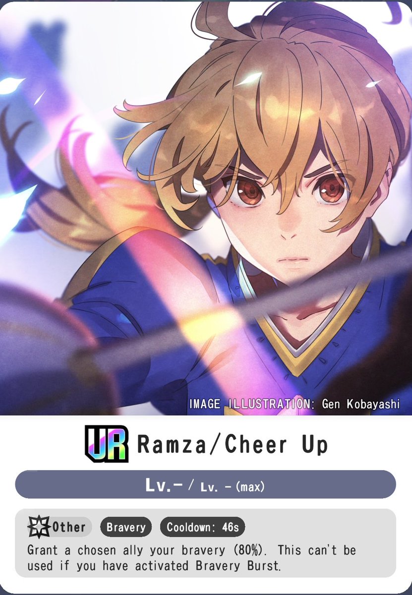 OLD FLAN SAKAKI tweet media