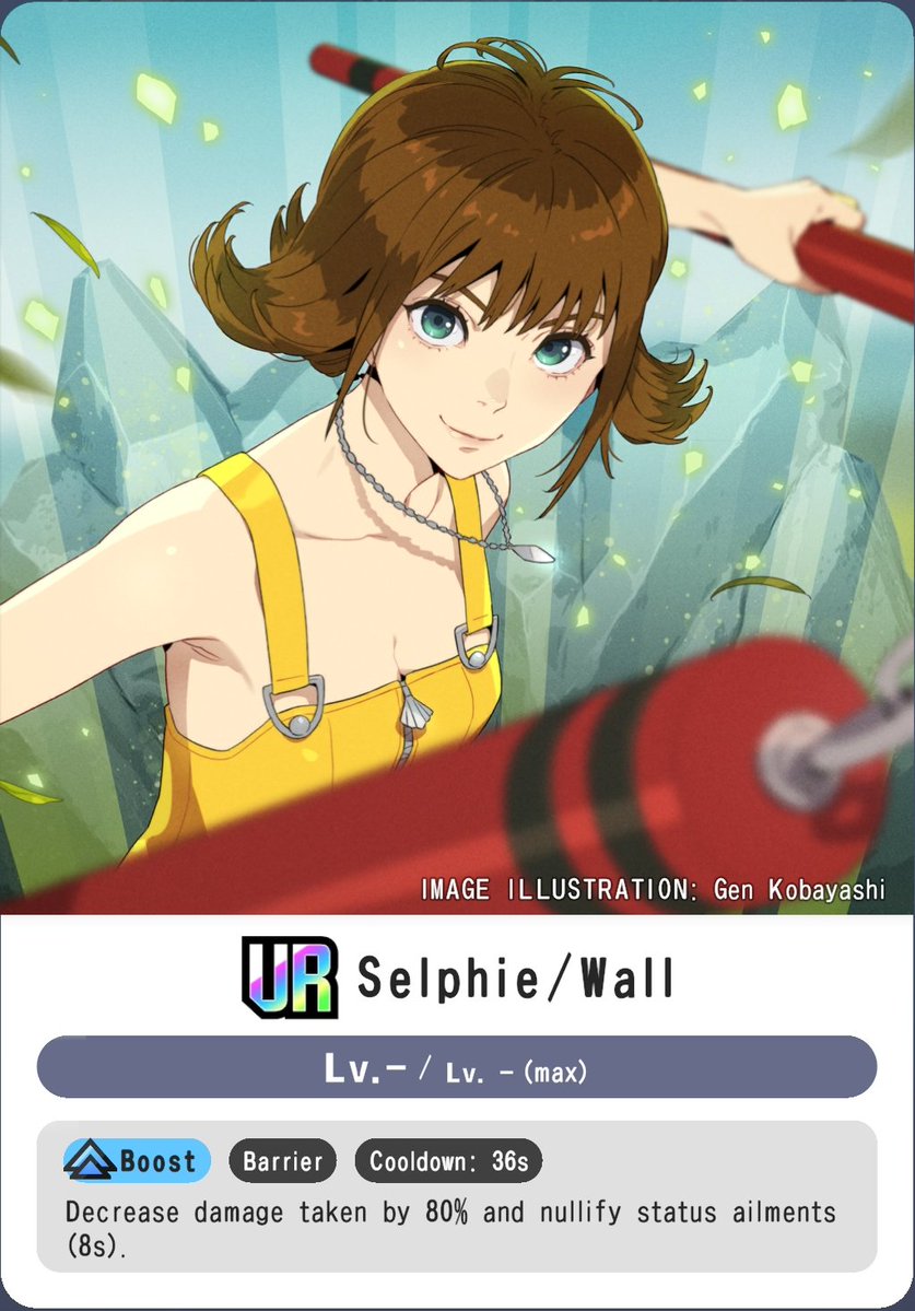 OLD FLAN SAKAKI tweet media