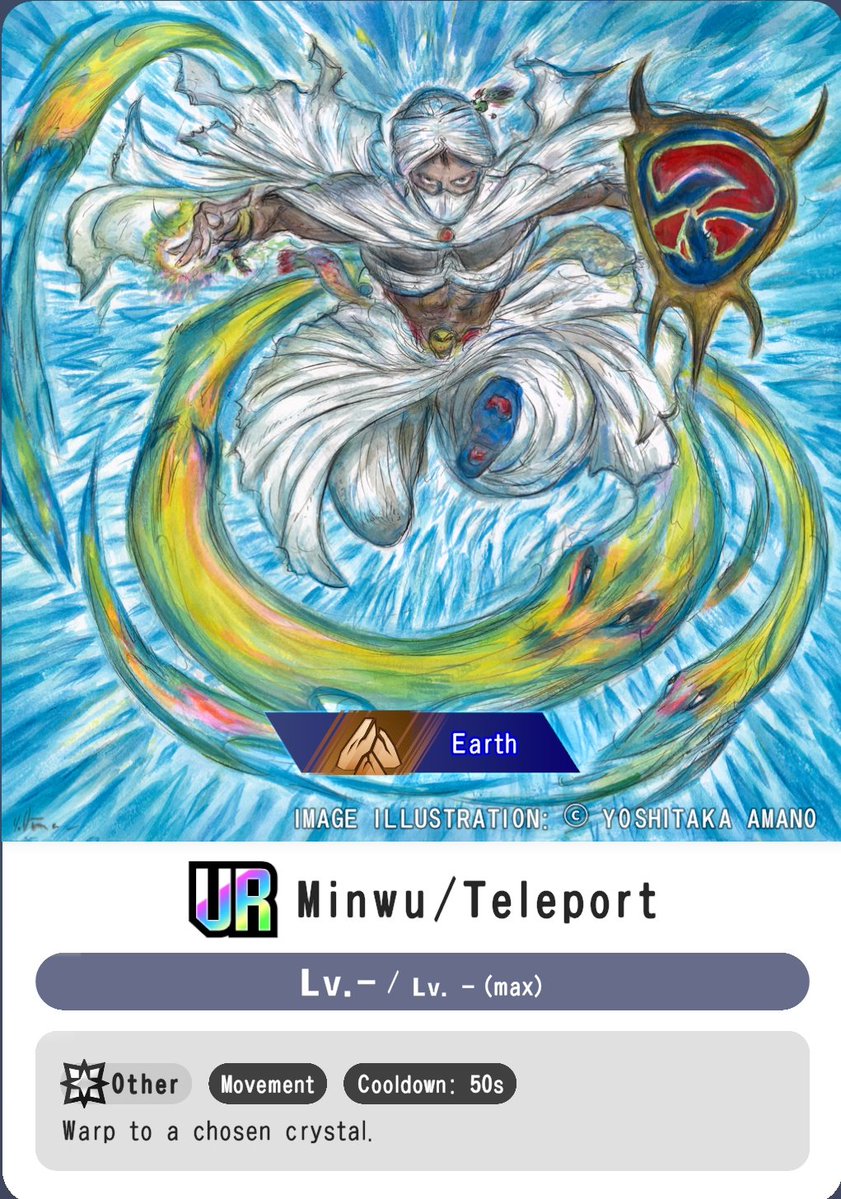 OLD FLAN SAKAKI tweet media