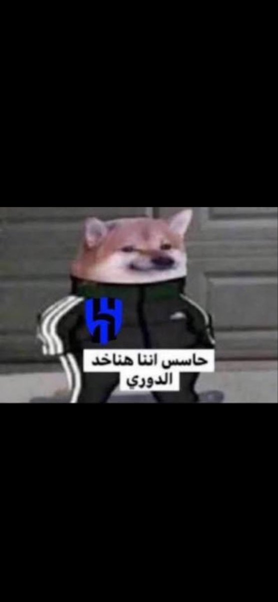 Sport Arab tweet media