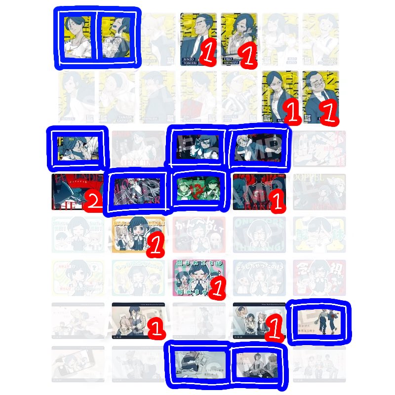 ふとん tweet media