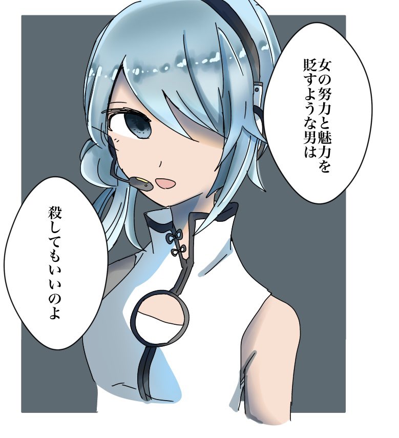 みたらしの絵の具 tweet media