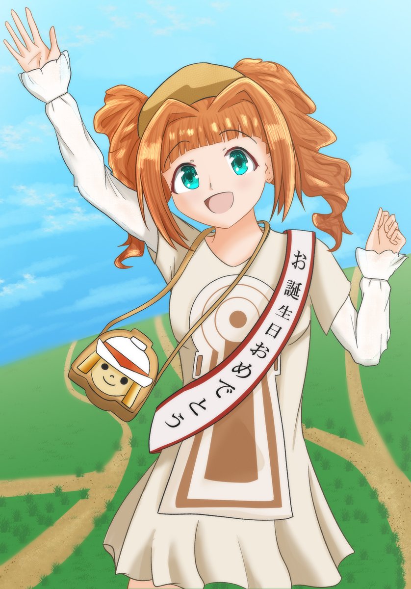 Kiinako @ ML13th 両日 tweet media