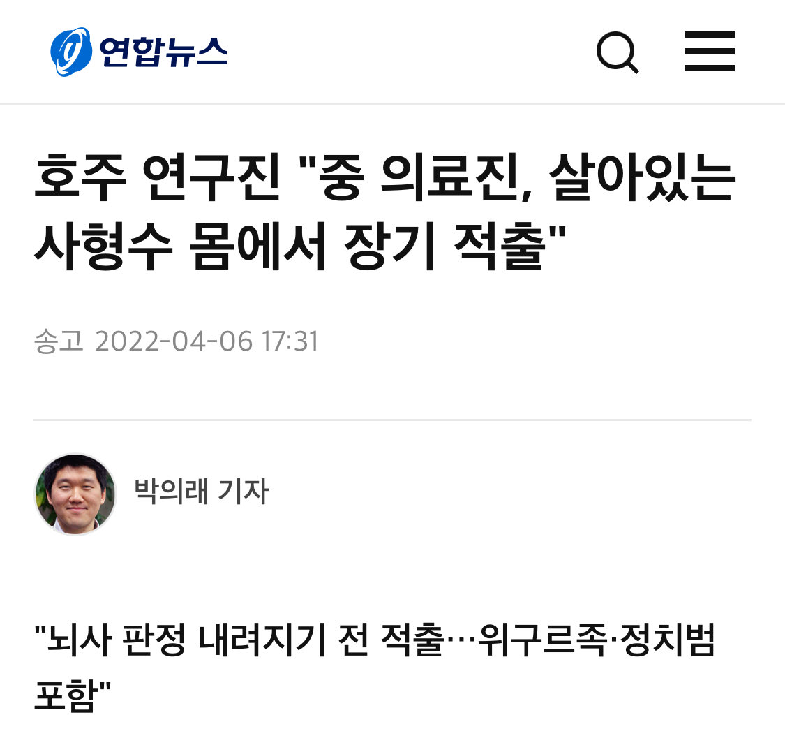 계몽창고🇰🇷 tweet media