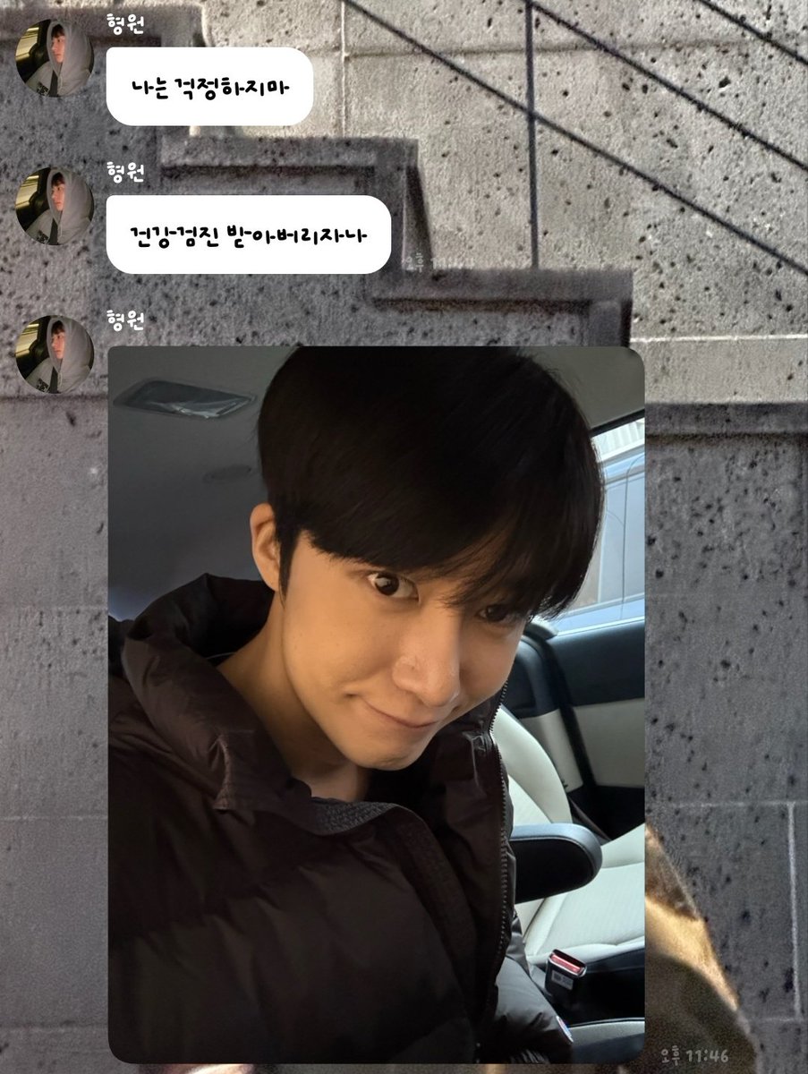 ᴄʜᴇᴇsᴇ tweet media