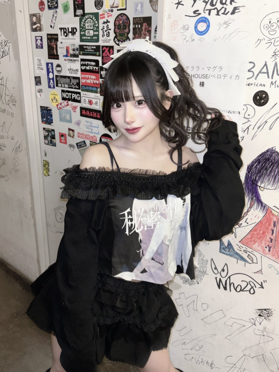 甘狼ろあ【べロティカ】 tweet media