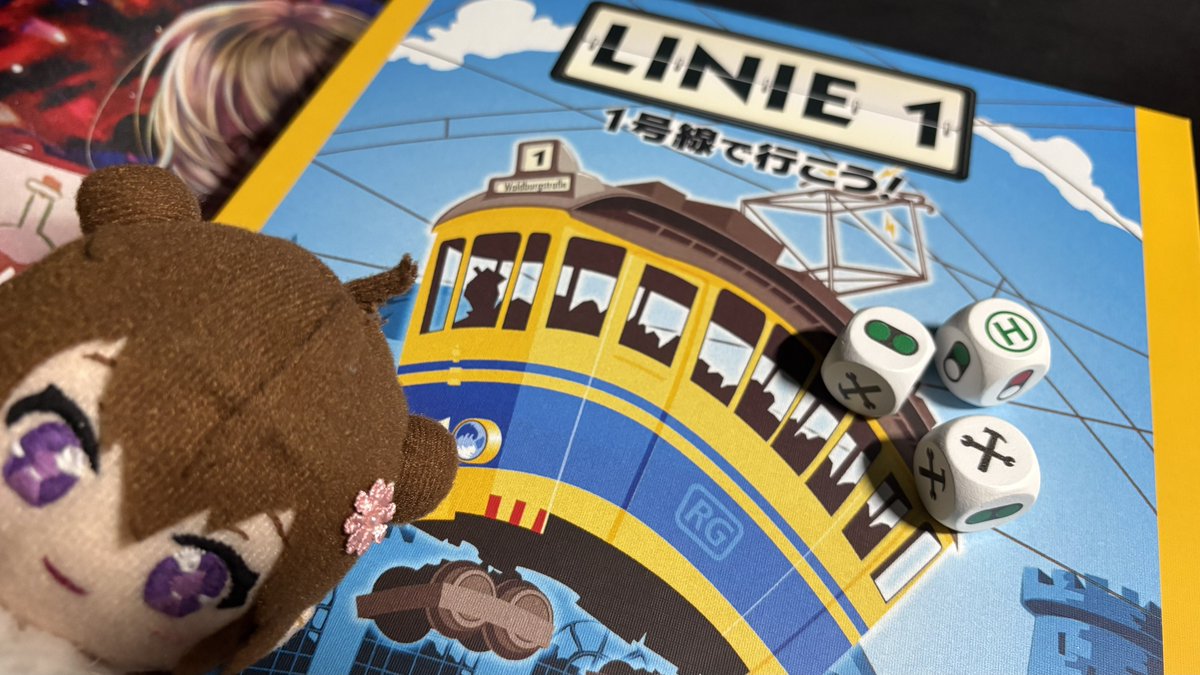 きたこし🎲ボドゲVTuber tweet media