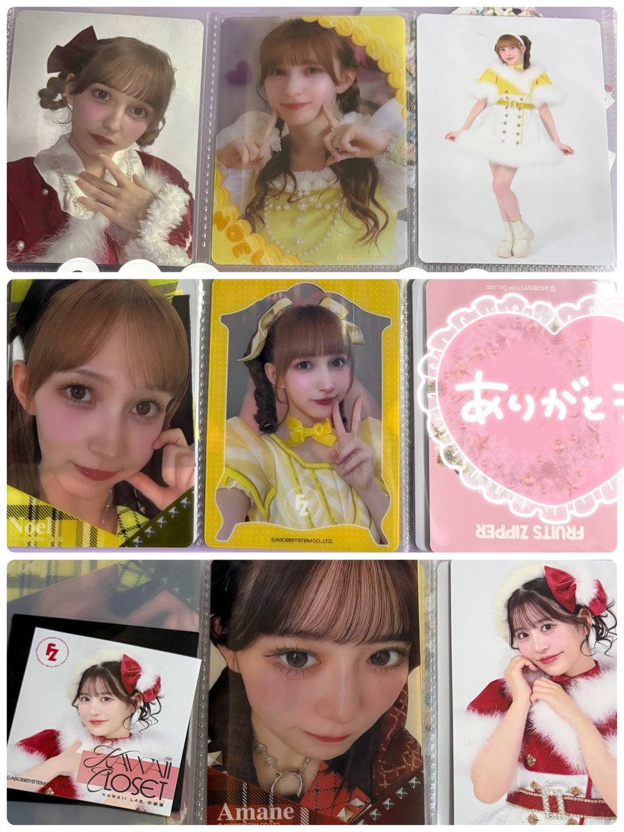 らなん tweet media