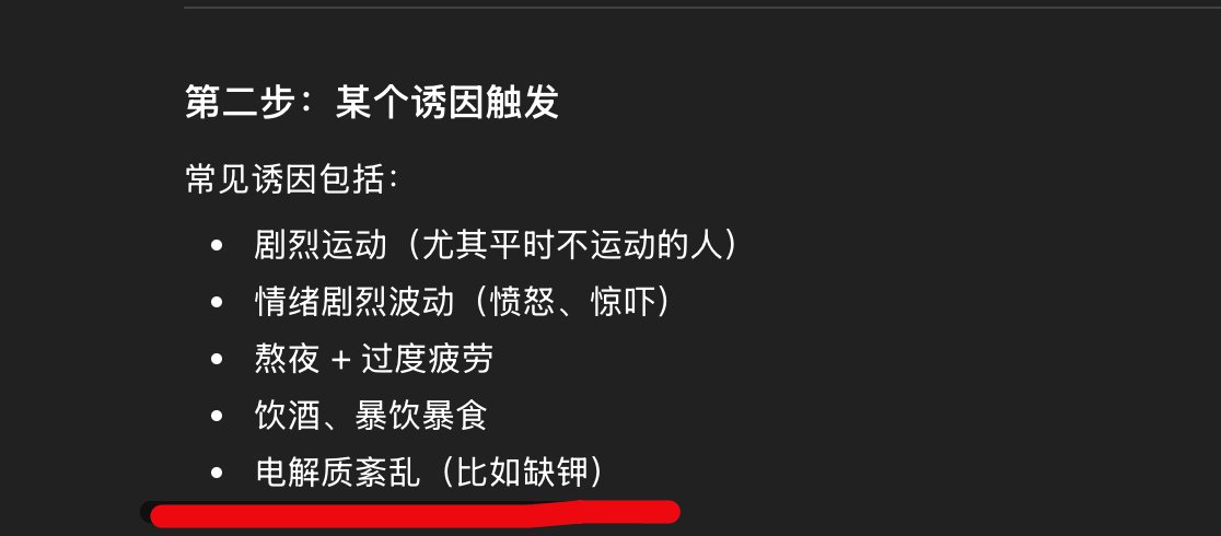 大帅老猿 tweet media