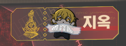 シノさん•시노상•힝클레어•애클레어 tweet media