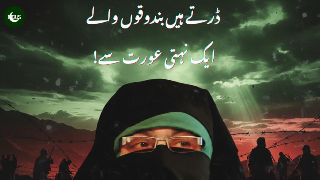 Th_KashmirTruth's tweet image. #AsiyaAndrabi The Iron Lady of Kashmir has been sentenced to LIFE IMPRISONMENT today by indian authorties.
Her only crime? Raising her voice for the self-determination of the Kashmiri people.

Even in chains, the resistance cannot be caged.
#FreeAsiyaAndrabi 
#KashmirIsBleeding