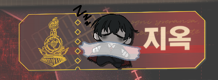 シノさん•시노상•힝클레어•애클레어 tweet media