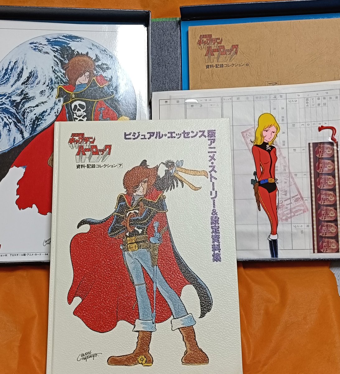 なおきち(旧姓:三上英次) tweet media