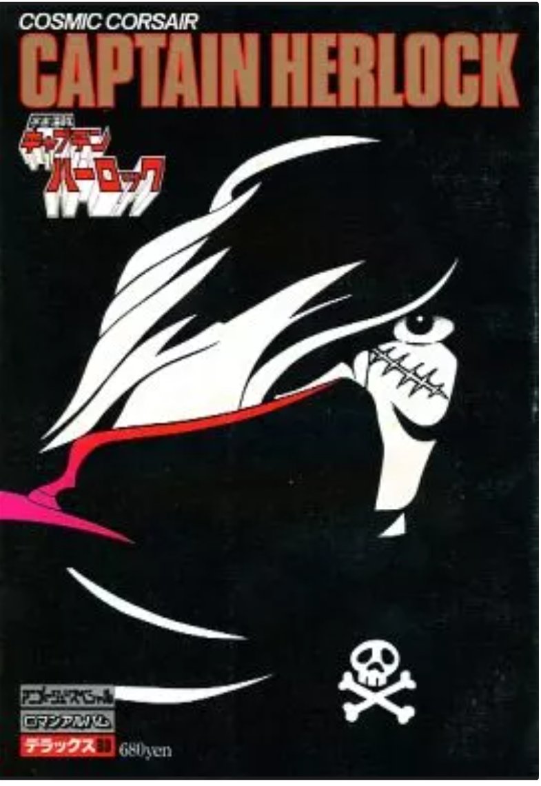 なおきち(旧姓:三上英次) tweet media